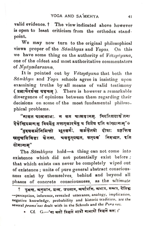 Bhakti Cult in Ancient India